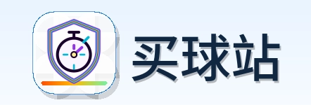 买球站 Logo